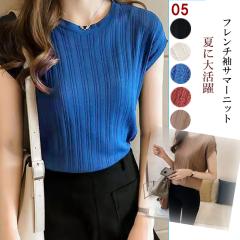 �y�V�i�z�T�}�[�j�b�g �t�����`�� ���f�B�[�X���n �j�b�g�g�b�v�X