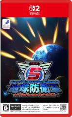 �y�V�i�zNintendo Switch2�@�n���h�q�R5 for Nintendo Switch 2