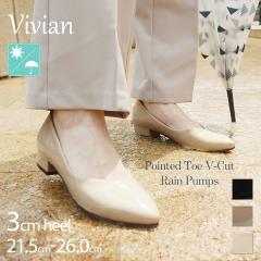 �yMAX10��OFF�N�[�|���z �p���v�X �ɂ��Ȃ� �����₷�� ���C���p���v�X ���C�� ���C���V���[�Y ���f�B�[�X ���[ �H ������� ���[�q�[�� 