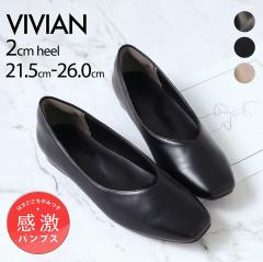 ySi10OFFN[|zpvX ɂȂ  [q[ XNGAgD 2cm q[ tbg   N[g A ub