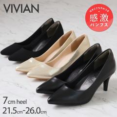 ySi10OFFN[|zpvX ɂȂ  |CebhgD Vivian 7cm q[   N[g A AE ʋ 
