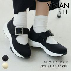 ★200円クーポン★パンプス 痛くない VIVIAN ヴィヴィアン 厚底 スニーカー ビジュー レディース おしゃれ ダッドスニーカー ベルクロ マ