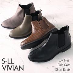 ySi10OFFN[|z u[c fB[X HV ͂ 23NH ~ V[gu[c TChSA [q[ tbg ɂȂ y 