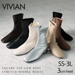 ySi10OFFN[|z u[c fB[X HV yꕔ\zy3cmq[zVivian u[c fB[X HV Xgb` ~h V