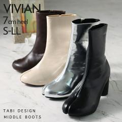 ySi10OFFN[|z u[c fB[X HV 24NH~VF Vivian ܃u[c u[c fB[X HV ~h V[gu[c 