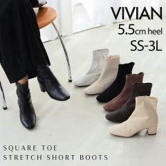 �yMAX10��OFF�N�[�|���z �u�[�c ���f�B�[�X �H�V��  Vivian �u�[�c ���f�B�[�X �H�V�� �V���[�g �X�g���b�` �X�N�G�A�g�D �`�����L�[�q�[