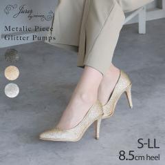 �yMAX10��OFF�N�[�|���z �p���v�X ������ �ɂ��Ȃ� �����₷�� jurer VIVIAN �W���� �p�[�e�B �Ӊ��� �Z�����j�[ �|�C���e�b�h ���w�� ��