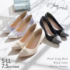 �yMAX20��OFF�N�[�|���z �p���v�X ������ �ɂ��Ȃ� �����₷�� jurer VIVIAN �W���� �񎟉� �p�[�e�B �Z�����j�[ �p�[�� �r�W���[ ���w��