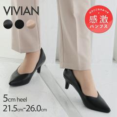 yXSiΏ10OFFN[|zpvXyC\[&ւtgv[gz25NHĔ Vivian pvX ɂȂ |Cebhg