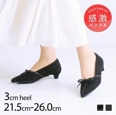 ySi10OFFN[|zpvXHV VIVIAN BBA pvX ɂȂ |CebhgD 3cm LgDq[ { u