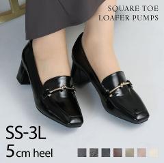 【店内全品対象10%OFFクーポン】パンプス 痛くない 歩きやすい 走れる Vivian ローファーパンプス ヒール ベージュ