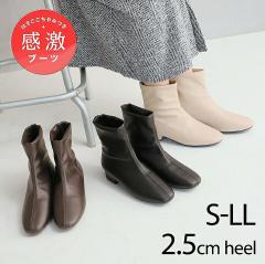 ySi10OFFN[|z u[c fB[X HV  u[c Jp ~V VIVIAN BBA Xgb`u[c V[gu[c