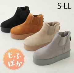 ySi10OFFN[|z u[c fB[X HV TChSA [gu[c  V[g h  h  J ɂȂ ₷