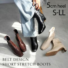 �yMAX10��OFF�N�[�|���z �ymichan����~VIVIAN�R���{�z �u�[�c ���f�B�[�X �~�V�� �X�g���b�`�u�[�c ���B���B�A�� �V���[�g�u�[�c 5cm �v