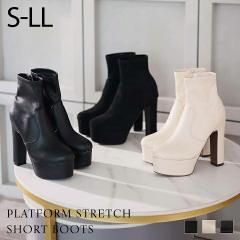 ySi10OFFN[|z u[c fB[X HV H~V VIVIAN BBA u[c Xgb`u[c V[gu[c fB