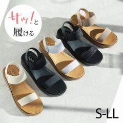 ★200円クーポン★ サンダル レディース 夏新作 厚底 厚底サンダル アンクル ストラップ ゴムサンダル ローヒール フラット ぺたんこ ペ