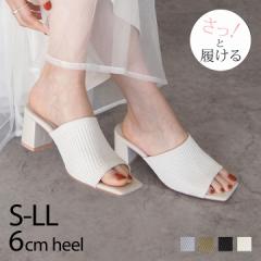 ★200円クーポン★サンダル レディース 夏新作ミュール 6cm チャンキーヒール つっかけ ブラック 黒 白 痛くない 歩きやすい 疲れない キ