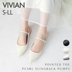 ★200円クーポン★ パンプス 痛くない 歩きやすい春新作 VIVIAN ヴィヴィアン パンプス フラット アンクル ストラップ スリングバック ロ