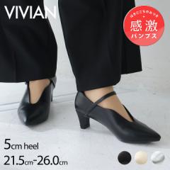 ★MAX20%OFFクーポン★ パンプス 痛くない 歩きやすいストラップ ポインテッドトゥ レディース 走れる 歩きやすい 柔らかい ブラック 黒 
