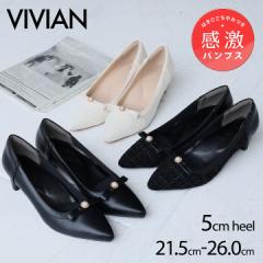 ★MAX20%OFFクーポン★ パンプス 痛くない 歩きやすいリボン パール ポインテッドトゥ レディース 走れる 歩きやすい 柔らかい ブラック 