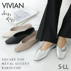 yXSiΏ10OFFN[|zӂ pvX ɂȂ HV Ƃ߂ tbg ou[V _炩 ₷  