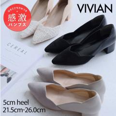 ySi10OFFN[|zpvX ɂȂ ₷ |CebhgD 5cm q[ `L[q[ q[  ʋ ItBX V