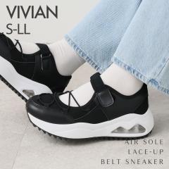 �y�ő�10��OFF�N�[�|���z �X�j�[�J�[ ���f�B�[�X �H�V�� VIVIAN ����X�j�[�J�[ �X�j�[�J�[ ������� �G�A�[�� ���[�X�A�b�v �x���N�� �}