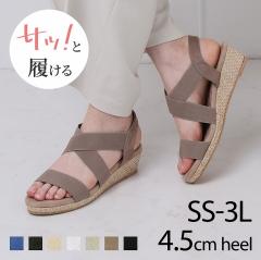 �yMAX10��OFF�N�[�|���z �T���_�� ���f�B�[�X �ĐV��  �T���_�� ���f�B�[�X�T���_�� �T���_���E�b�h �S���T���_�� �E�F�b�W�\�[�� ���� 