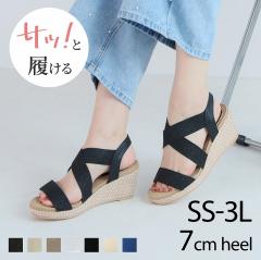 �yMAX10��OFF�N�[�|���z �T���_�� ���f�B�[�X �ĐV��  ���������T���_���E�b�h �T���_�����f�B�[�X �S���T���_�� �E�F�b�W�\�[�� ����� 