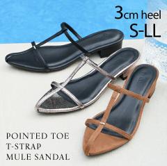 �yMAX10��OFF�N�[�|���z �T���_�� ���f�B�[�X �\�� VIVIAN  �|�C���e�b�h�g�D�~���[�� ������ T�X�g���b�v ���[�q�[�� �t���b�g �؂���