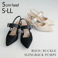 �y�X���S�i10��OFF�N�[�|���z�y�\��z26�N�t�V�� VIVIAN ���B���B�A�� ������ �p���v�X �ɂ��Ȃ� �X�����O�o�b�N �Z�p���[�g �|�C���e�b