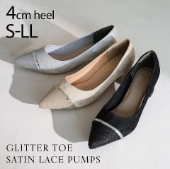 �y�X���S�i10��OFF�N�[�|���z�p���v�X ������ �ɂ��Ȃ� �O���b�^�[ ���� ���[�X 4cm �`�����L�[�q�[�� �|�C���g �������� �p�[�e�B ����