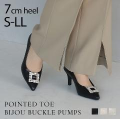 �y�X���S�i10��OFF�N�[�|���z�p���v�X ������ �ɂ��Ȃ� �����₷�� ���[ 24�t 7cm �q�[�� �r�W���[ ���`�[�t �T�e�� �V���o�[ �S�[���h 