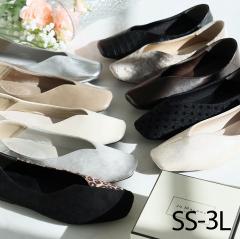 �y�X���S�i10��OFF�N�[�|���z�p���v�X �ɂ��Ȃ� �����₷�� �H�V�� �t���b�g�V���[�Y ���f�B�[�X �ɂ��Ȃ� �o�u�[�V�� �X�N�G�A�g�D �؂�