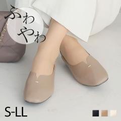 �y�X���S�i10��OFF�N�[�|���z�p���v�X �ɂ��Ȃ� �_�炩�� �����₷�� �O������  �ӂ��� 2WAY �����Ƃ����߂� �p���v�X �t���b�g �t���b