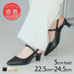 �y�X���S�i10��OFF�N�[�|���z�����p���v�X VIVIAN ���B���B�A�� �X�����O�o�b�N �p���v�X �o�b�N�X�g���b�v �ɂ��Ȃ� �|�C���e�b�h�g�D V