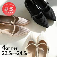 �y�X���S�i10��OFF�N�[�|���z�����p���v�XVIVIAN ���B���B�A�� �j�b�g �p���v�X �ɂ��Ȃ� 4.5cm �`�����L�[�q�[�� �u���b�N �� �x�[�W�� 