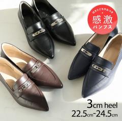 �y�X���S�i10��OFF�N�[�|���z�����p���v�XVIVIAN �p���v�X �Z�����j�[ �ɂ��Ȃ� �|�C���e�b�h�g�D ���^�� 3cm �q�[�� �u���b�N ��  ����