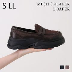  �yMAX10��OFF�N�[�|���z ���ꃍ�[�t�@�[ �X�j�[�J�[ ���[�t�@�[ ���f�B�[�X �R�C�����[�t�@�[ �{�����[���\�[�� �g���b�N�\�[�� V4410AL