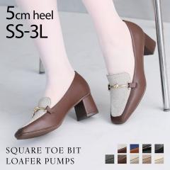 �y�X���S�i10��OFF�N�[�|���z�p���v�X �ɂ��Ȃ� �����₷�� ����� Vivian ���[�t�@�[�p���v�X �q�[�� �x�[�W�� �`�����L�[�q�[�� �X�N�G