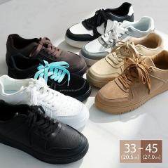 �yMAX10��OFF�N�[�|���z ���j�Z�b�N�X VIVIAN ����X�j�[�J�[ �X�j�[�J�[ ���f�B�[�X �����Y �L�b�Y �q�� ������� ���� ���[�e�N �~�h��