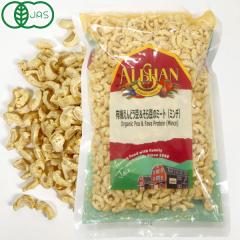 �L�@����ǂ��������瓤�̃~�[�g�i�~���`�j�i80g�j�y�A���T���z