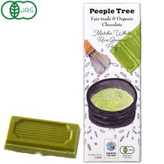 yH~zPeople Tree L@zCgECXLmApt`R[gi45gjyATz