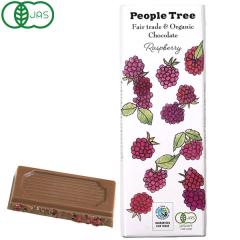 �y�݌Ɍ���z�y�H�~����zPeople Tree �L�@���Y�x���[ �`���R���[�g�i50g�j�y�A���T���z