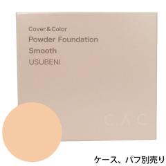 CACpE_[t@f[V X[X tB giׂɁjiSPF20EPA++jyCACz