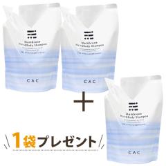 �y�������{1�܃v���[���g�z�y6���V���i�zCAC �����u�����w�A���{�f�B�V�����v�[400ml���t�B���i�l�ւ��p�j�y2�܃Z�b�g�z�yCAC�z