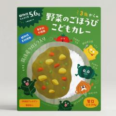 �y2���V���i�z��؂̂��ق��� ���ǂ��J���[�i100g�j�y�N�������H�Ɓz