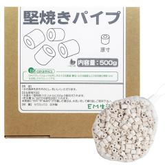 EMZ~bNX ĂpCvi500gjyEMz