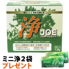 �y�~�j��i30g�j2�܃v���[���g�z�P�ʃo�C�I�y�f����� ��yJOE�z�i1.3kg�j�i�v�ʗp�X�v�[���t�j�y���̂��̑f�z