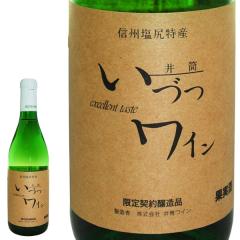 ÂC iCKEÌi720mlj12.5y䓛Cz